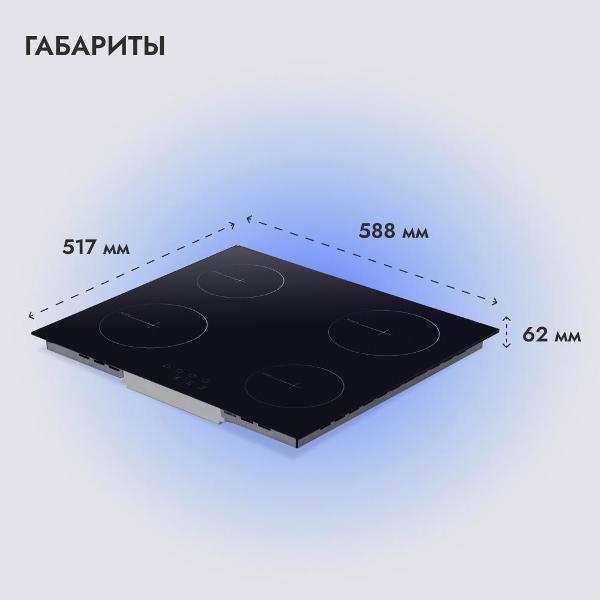 https://img.mvideo.ru/Pdb/400026044b9.jpg