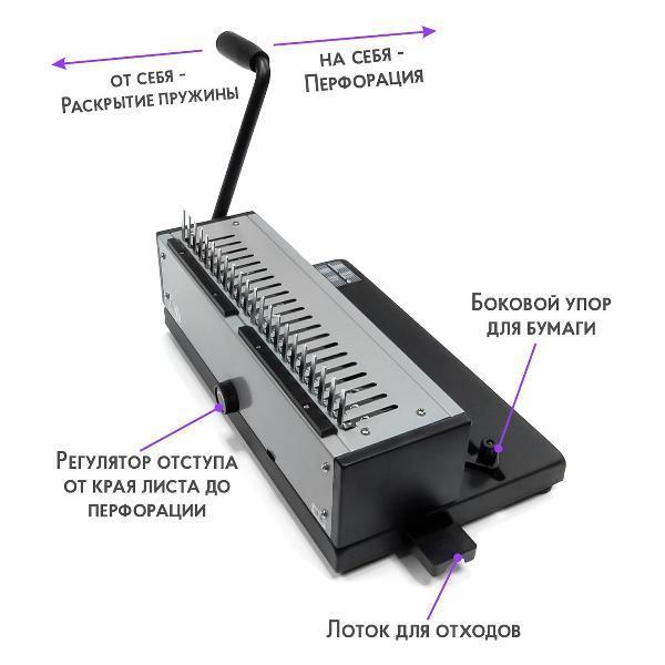 https://img.mvideo.ru/Pdb/400044091b3.jpg
