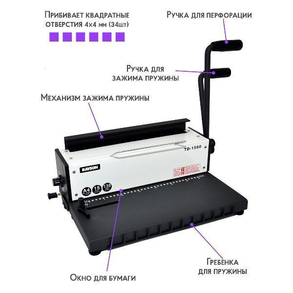 https://img.mvideo.ru/Pdb/400044667b2.jpg
