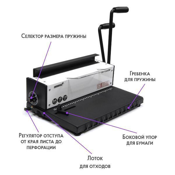 https://img.mvideo.ru/Pdb/400044700b3.jpg