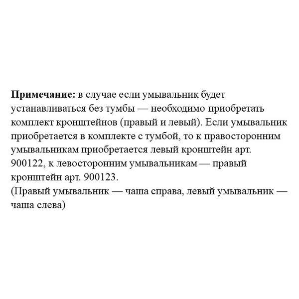 https://img.mvideo.ru/Pdb/400046757b4.jpg