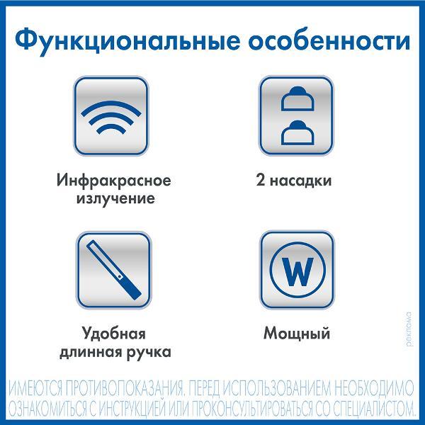 https://img.mvideo.ru/Pdb/400049564b4.jpg
