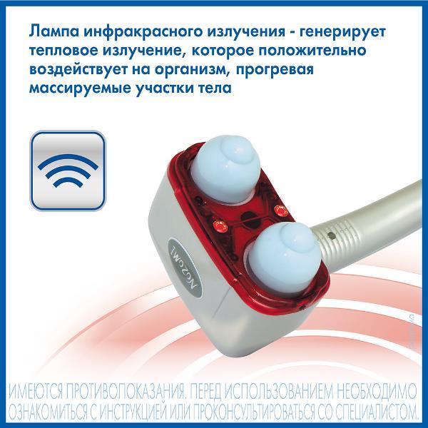 https://img.mvideo.ru/Pdb/400049564b5.jpg