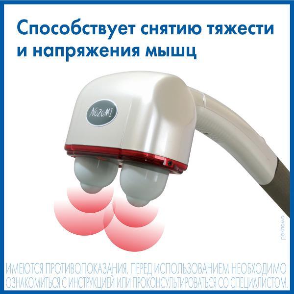 https://img.mvideo.ru/Pdb/400049564b6.jpg