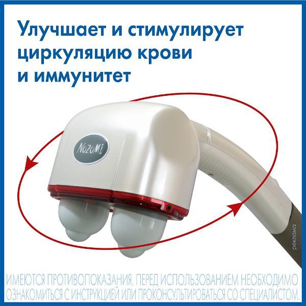 https://img.mvideo.ru/Pdb/400049564b7.jpg