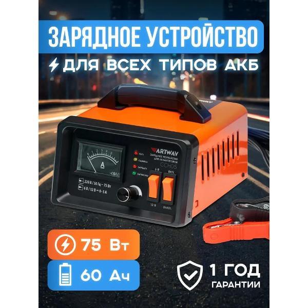 https://img.mvideo.ru/Pdb/400050572b1.jpg