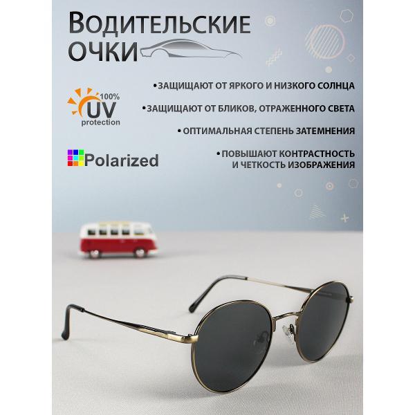 https://img.mvideo.ru/Pdb/400050659b8.jpg