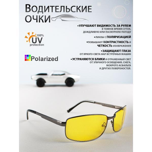 https://img.mvideo.ru/Pdb/400050666b3.jpg