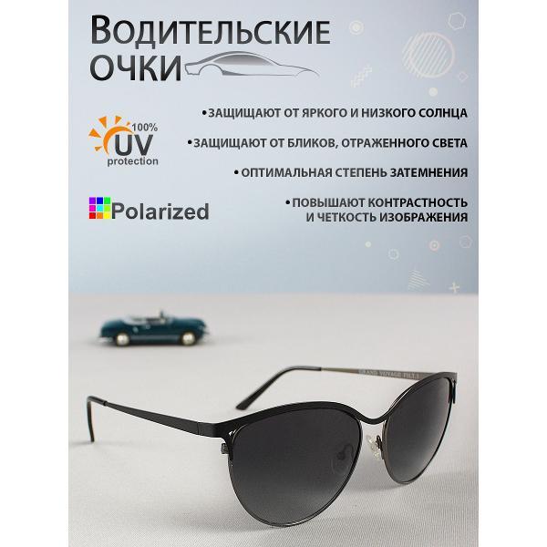 https://img.mvideo.ru/Pdb/400050667b7.jpg