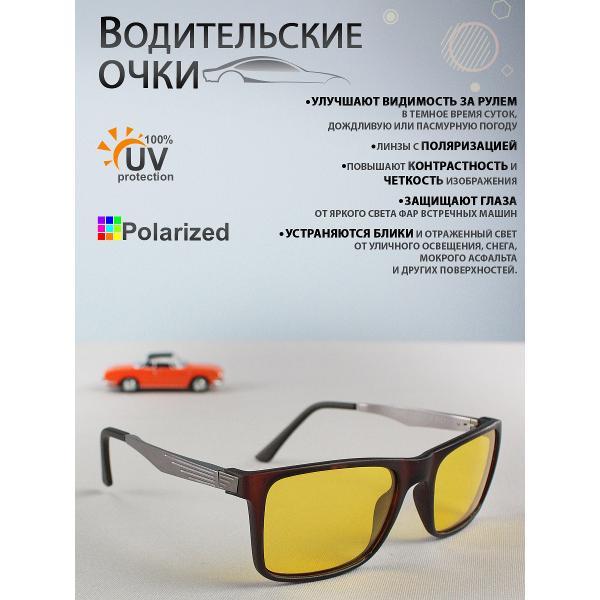 https://img.mvideo.ru/Pdb/400050669b4.jpg