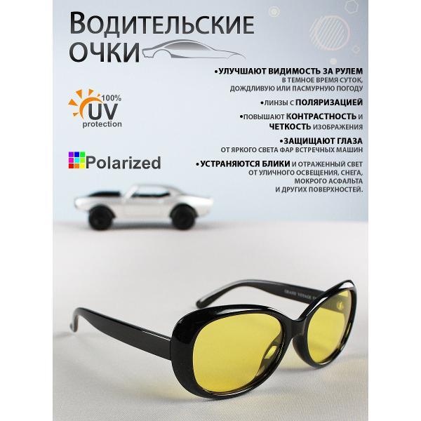 https://img.mvideo.ru/Pdb/400050670b3.jpg