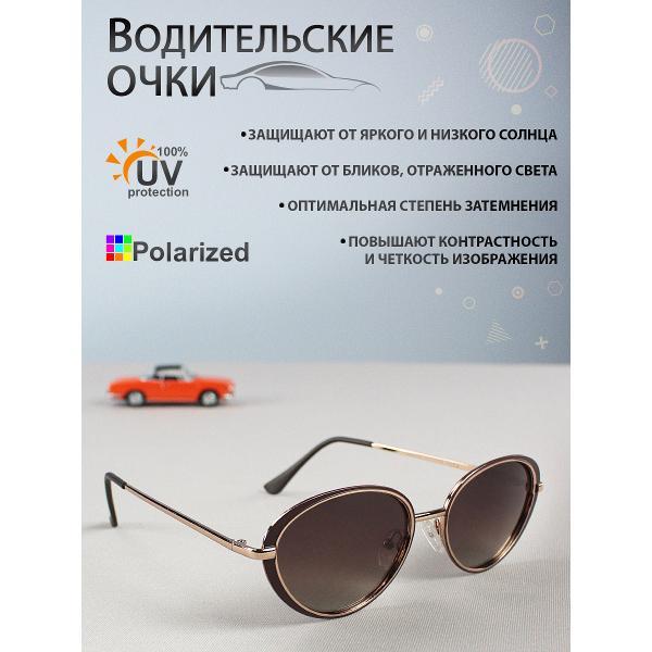 https://img.mvideo.ru/Pdb/400050679b7.jpg