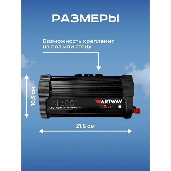 https://img.mvideo.ru/Pdb/400051457b1.jpg