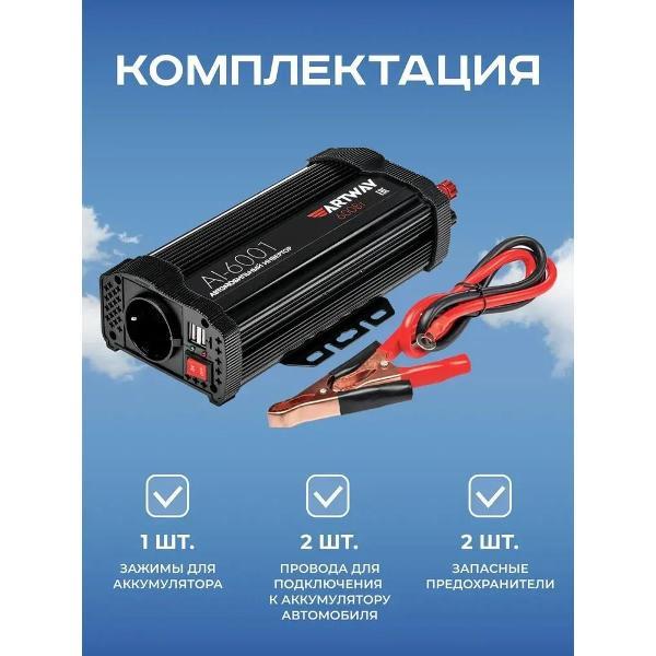 https://img.mvideo.ru/Pdb/400051457b2.jpg