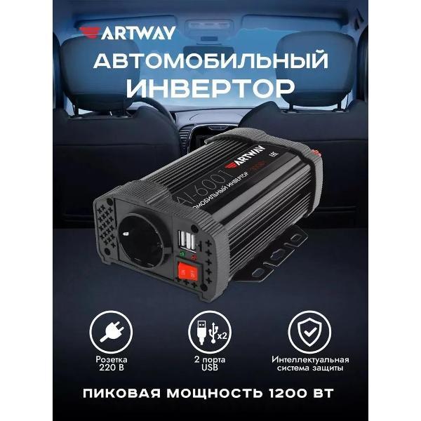 https://img.mvideo.ru/Pdb/400051457b3.jpg