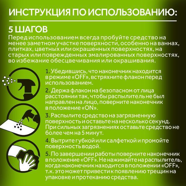 https://img.mvideo.ru/Pdb/400052488b4.jpg