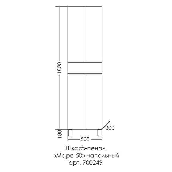 https://img.mvideo.ru/Pdb/400052603b3.jpg