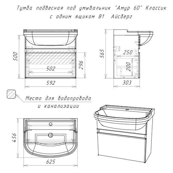 https://img.mvideo.ru/Pdb/400056862b4.jpg