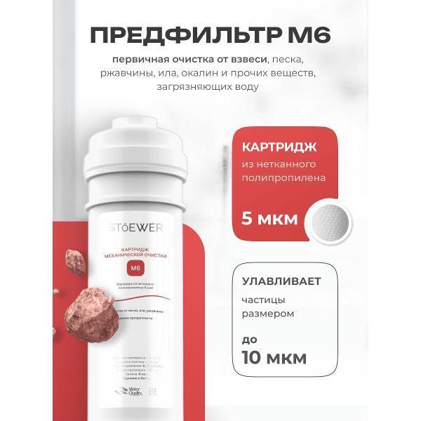 https://img.mvideo.ru/Pdb/400063351b1.jpg