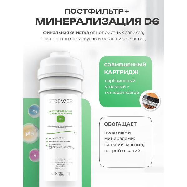 https://img.mvideo.ru/Pdb/400063351b3.jpg