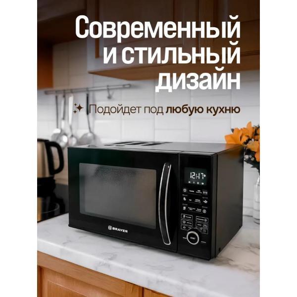 https://img.mvideo.ru/Pdb/400064627b1.jpg