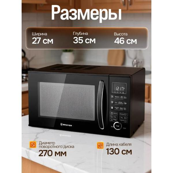 https://img.mvideo.ru/Pdb/400064627b2.jpg
