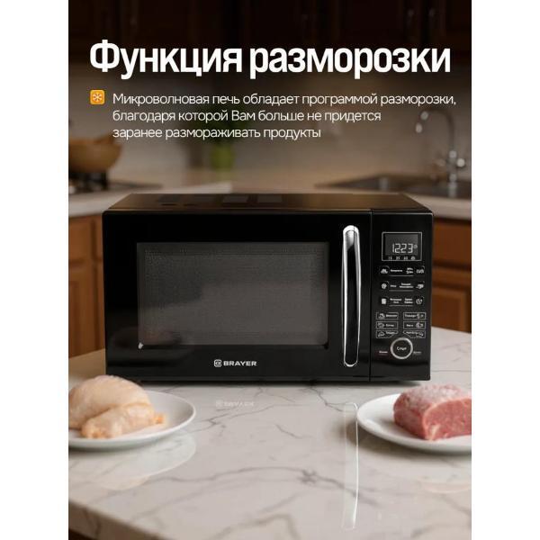 https://img.mvideo.ru/Pdb/400064627b3.jpg