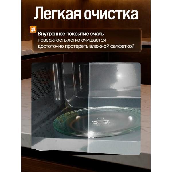 https://img.mvideo.ru/Pdb/400064627b4.jpg