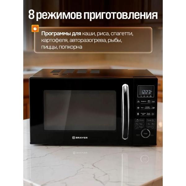 https://img.mvideo.ru/Pdb/400064627b5.jpg
