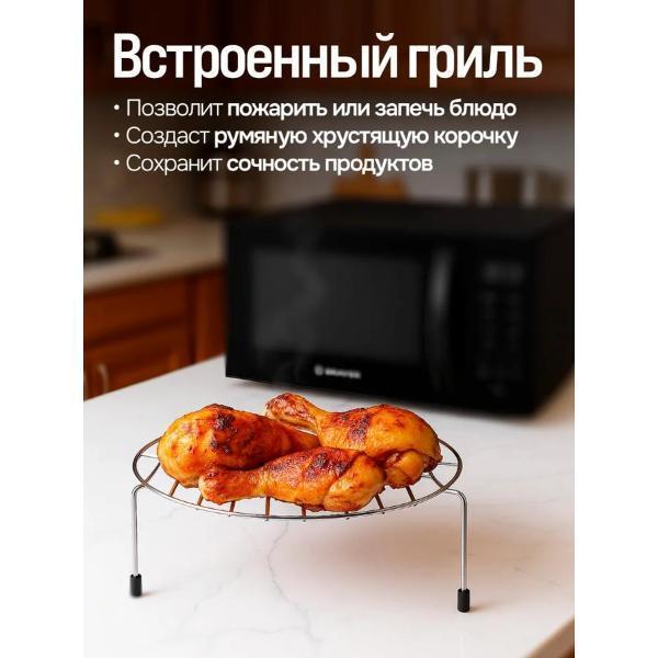 https://img.mvideo.ru/Pdb/400064627b6.jpg