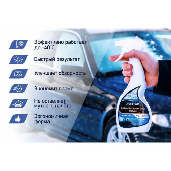 https://img.mvideo.ru/Pdb/400065478b1.jpg