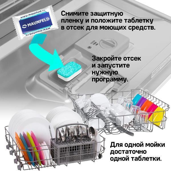 https://img.mvideo.ru/Pdb/400069104b10.jpg