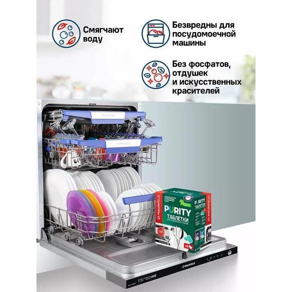 https://img.mvideo.ru/Pdb/400069104b5.jpg
