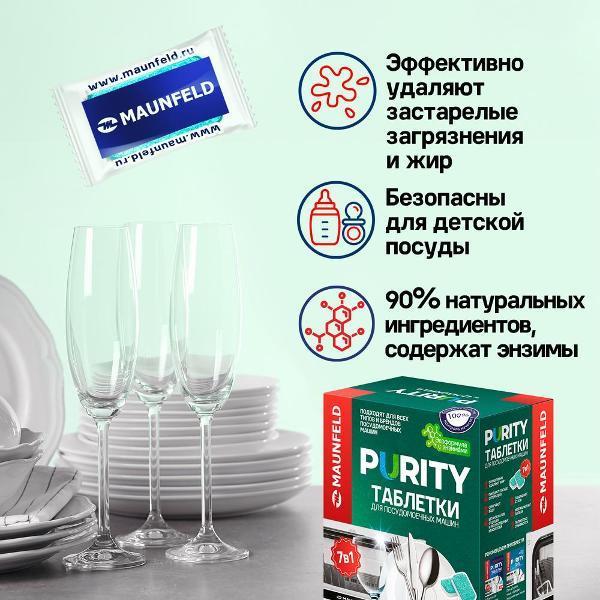 https://img.mvideo.ru/Pdb/400069104b7.jpg