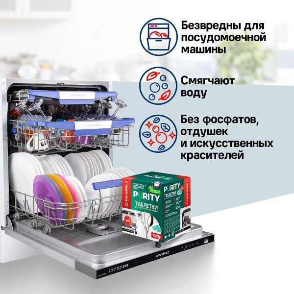 https://img.mvideo.ru/Pdb/400069104b8.jpg