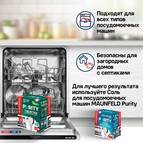 https://img.mvideo.ru/Pdb/400069104b9.jpg