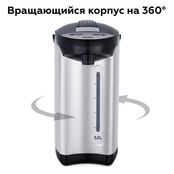 https://img.mvideo.ru/Pdb/400070350b2.jpg