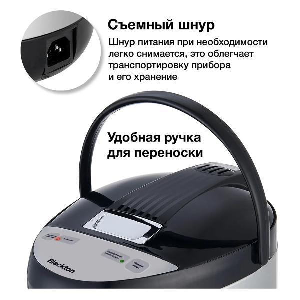 https://img.mvideo.ru/Pdb/400070350b3.jpg