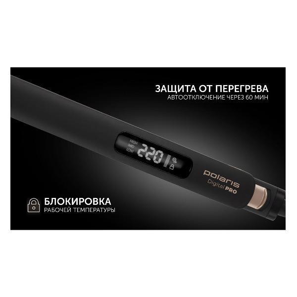 https://img.mvideo.ru/Pdb/400070932b5.jpg