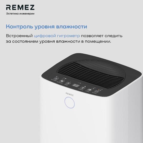 https://img.mvideo.ru/Pdb/400071256b1.jpg