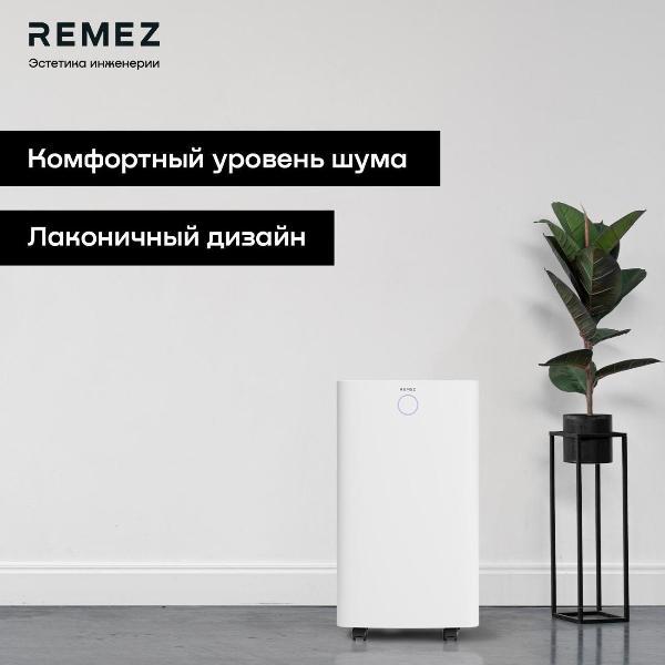 https://img.mvideo.ru/Pdb/400071256b6.jpg