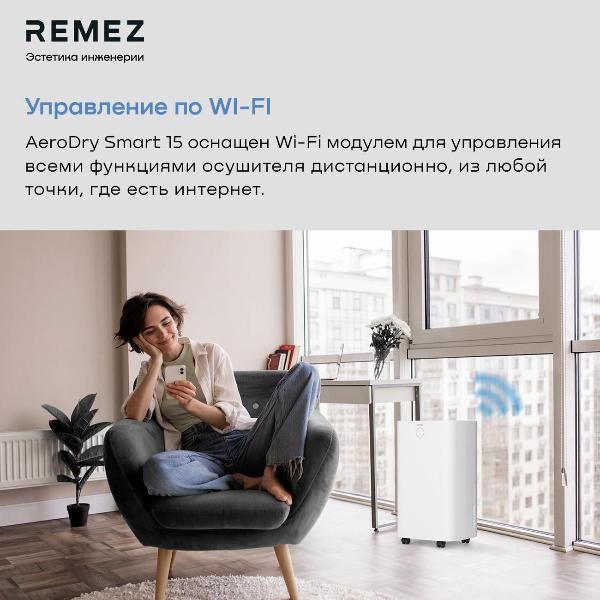 https://img.mvideo.ru/Pdb/400071256b8.jpg