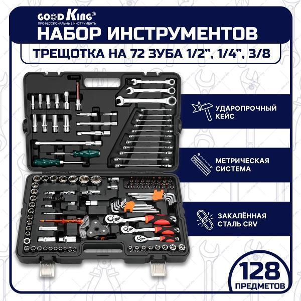 https://img.mvideo.ru/Pdb/400071972b1.jpg