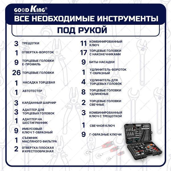 https://img.mvideo.ru/Pdb/400071972b5.jpg