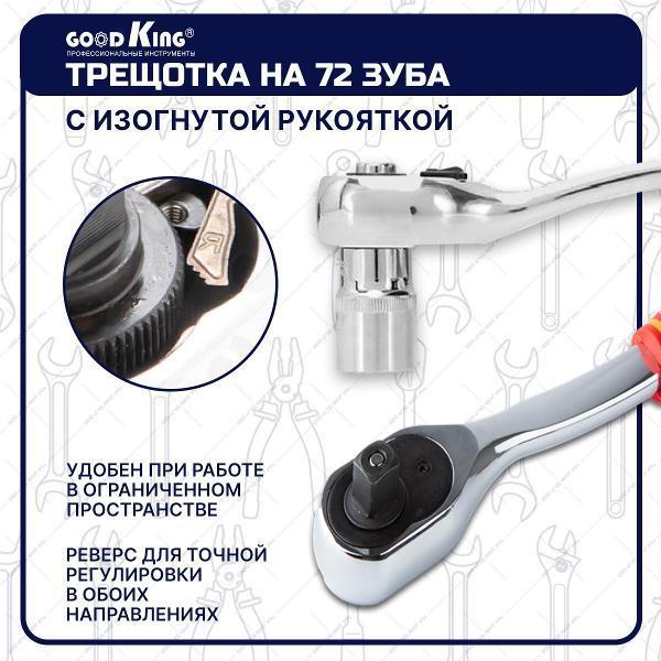 https://img.mvideo.ru/Pdb/400071972b6.jpg