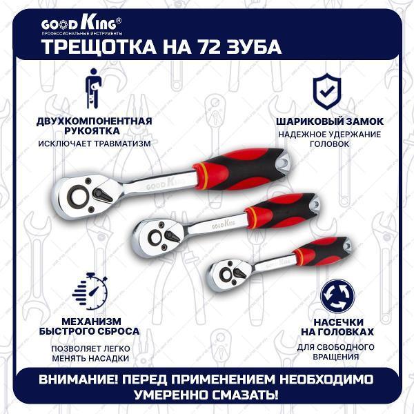 https://img.mvideo.ru/Pdb/400071972b7.jpg