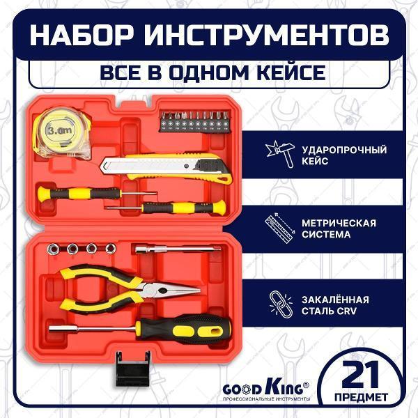 https://img.mvideo.ru/Pdb/400071999b1.jpg