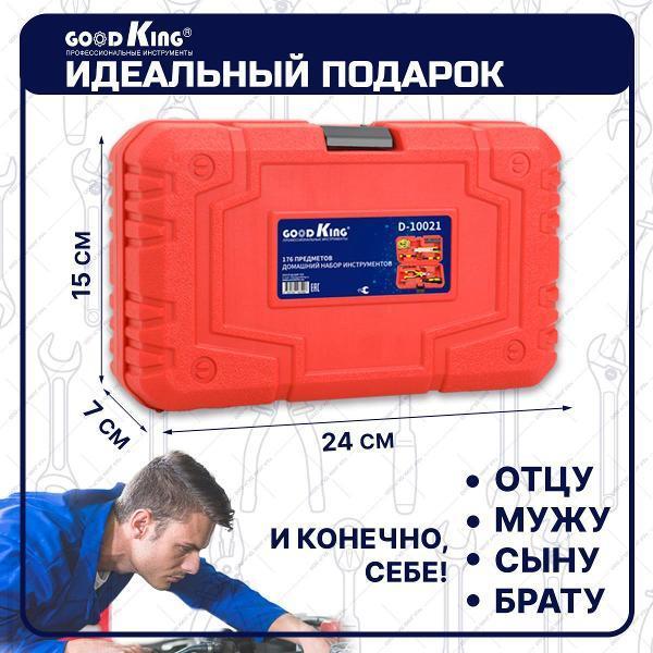 https://img.mvideo.ru/Pdb/400071999b14.jpg