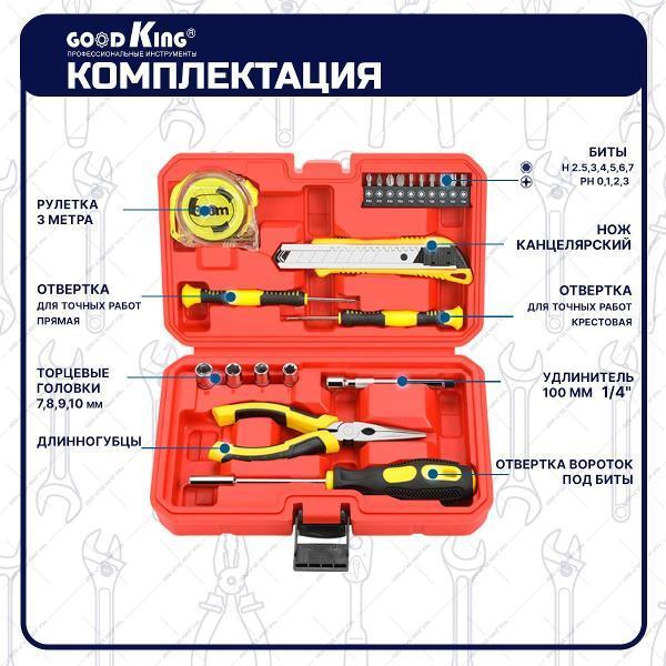 https://img.mvideo.ru/Pdb/400071999b2.jpg