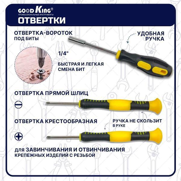 https://img.mvideo.ru/Pdb/400071999b3.jpg